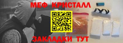 ALPHA PVP Апрелевка