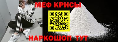 бутик Апшеронск