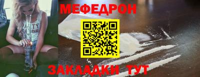бутик Апшеронск