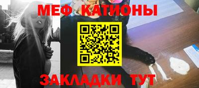 ALPHA PVP Апрелевка