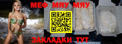 ALPHA PVP Апрелевка