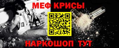 ALPHA PVP Апрелевка