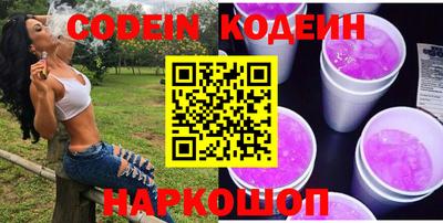 ALPHA PVP Апрелевка