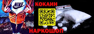 ALPHA PVP Апрелевка