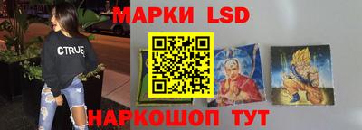 ALPHA-PVP Аргун