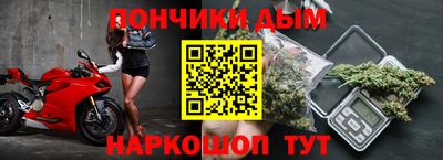 бутик Апшеронск