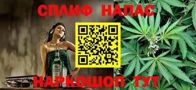 ALPHA-PVP Аргун