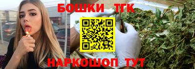 ALPHA PVP Апрелевка