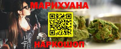 ALPHA-PVP Аргун