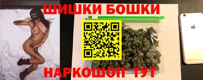 ALPHA PVP Апрелевка