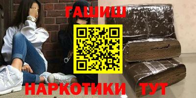 ALPHA PVP Апрелевка