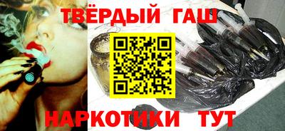 ALPHA-PVP Аргун