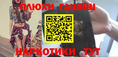 ALPHA PVP Апрелевка
