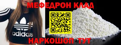 ALPHA-PVP Аргун
